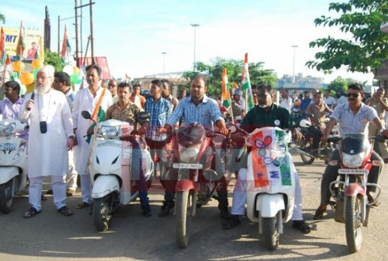 TMC organized bike rally on the occasion of Mahalaya